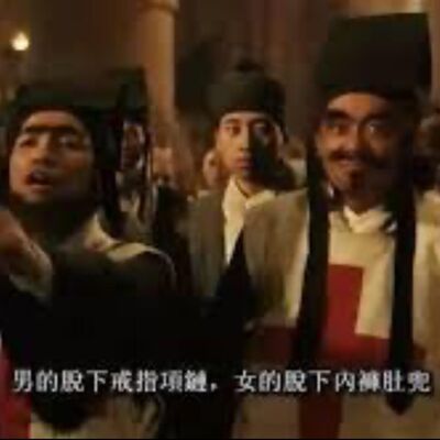 EP98 | 被載到飛鵝山的小結巴會不會告陳浩南非禮？