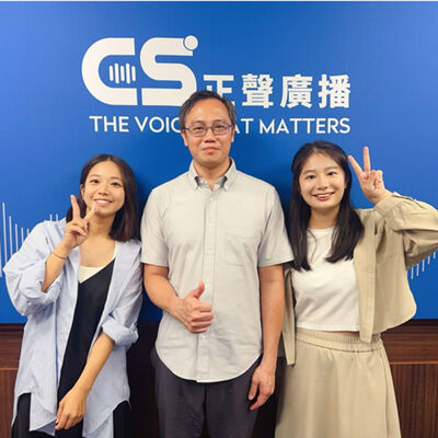  S308 消失的城中區竟藏台灣首座百貨公司！帶你探台北城裡的「守護城中 再現菊元」特展  feat. 台灣歷史資源經理學會 黃俊達副秘書長