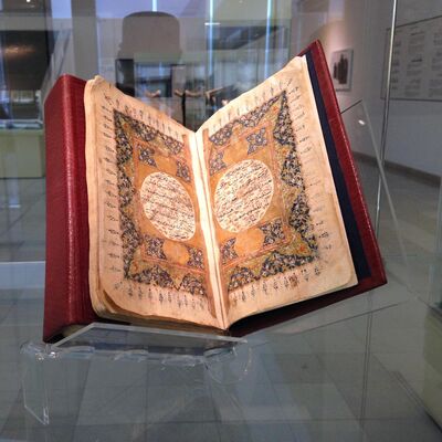 Tarawih 2016, Night 13, talk