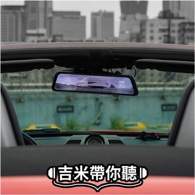 第一次來嘗試只靠聲音來介紹產品