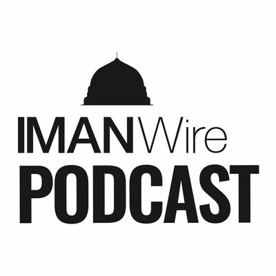 Ep. 84: The Family of Musa: Women and Gender in the Qur'an - Celene Ibrahim