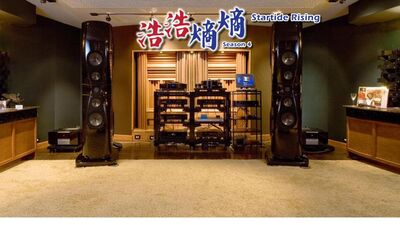 第49集(3/3)-發燒音響漫談