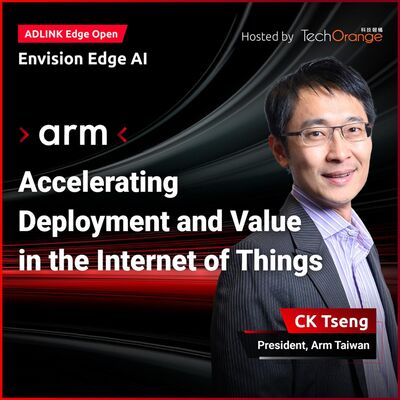 【ADLINK Edge Open】Accelerating Deployment and Value in the Internet of Things ｜EP 6