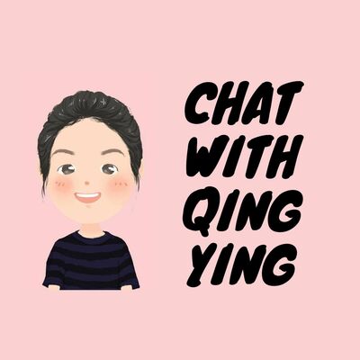 和青颖聊聊天 EP 0 先导片