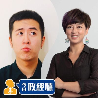 女權面面觀／什麼！？女同男同也存在著「雙重標準」！？
