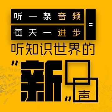 用户：如何做好用户深访？