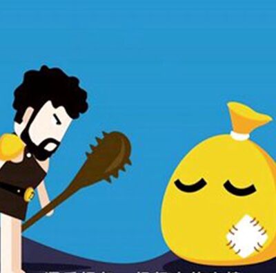 【支招心理学】海格力斯效应：冤冤相报何时了？