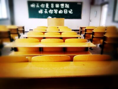 同桌的你【更多精彩：公众号 全勇书声】