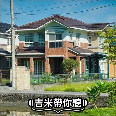 在內科上班，卻甘願過著每天往返宜蘭的魔力在哪裡？