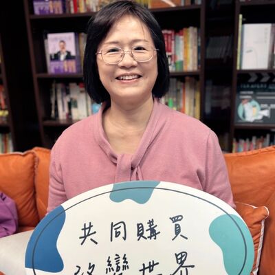 EP130【合作大小事】新手社代看合作社民主治理 ft.楊蕙如（第九屆社員代表）