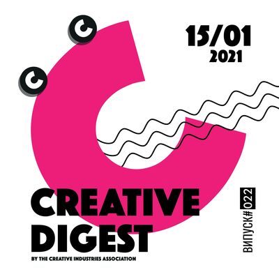 Creative Digest CIAU #022