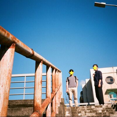 20歲ㄌ終於會寫釣魚標題？高中緋聞對象與性向疑雲男子來上節目，開啟我們溫馨ㄋㄡˇ高中生活吧！！ft.半毛、Morris - Ep.3