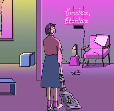 【陪你晚安】该和你告别了