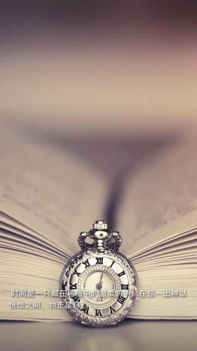 寒門難出貴子，是對奮斗者的公平