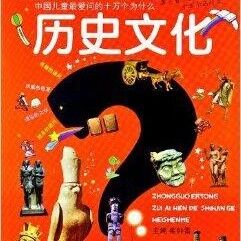 135 张小泉剪刀为什么出名？