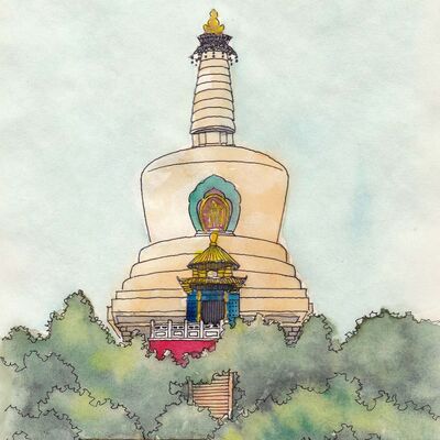 2 Beihai Park (北海公园) HSK 1  (elementary 1 Chinese)