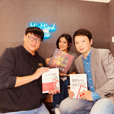 S2EP53丨導彈打民房也太浪費錢了 ft. 《我們如何守住台灣》謝宇程