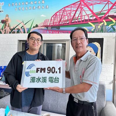 會客室219-台灣早期就愛諧音梗！？　郭喜斌老師來開講─下　feat.文史工作者　郭喜斌老師