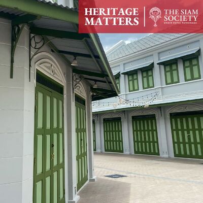 ชุมชนและวัฒนธรรมต้องมาก่อนในงานบูรณะเมืองเก่า