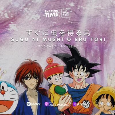  Sugu Ni Mushi O Eru Tori