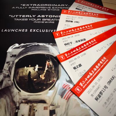 #7 六月，关于冲浪和电影节