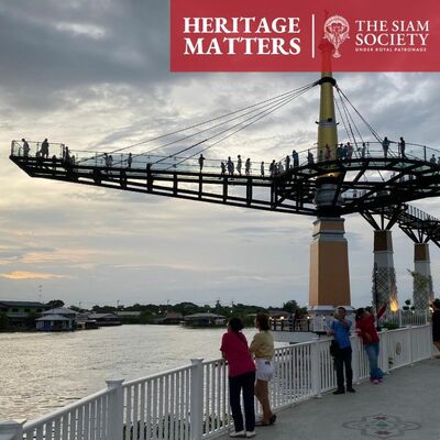 เมืองเก่ากาญจนบุรี มรดกทางประวัติศาสตร์ การรื้อฟื้น อนุรักษ์ และพัฒนา