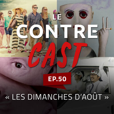 050 - Les dimanches d'août