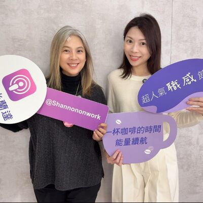 E208【Signature Black：原汁原味的職感對話】投資不是運氣，而是習慣！洪培芸的晨間心法∣洪培芸X Shannon (上）