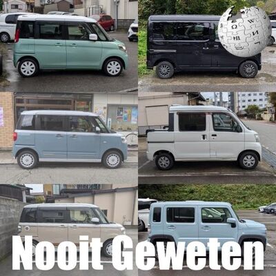 #97 Japanse auto's in Japan