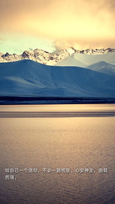 為什麼你難以自律