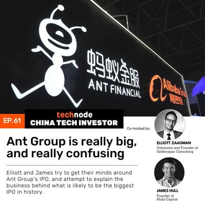 61: Ant Group is really big, and really confusing