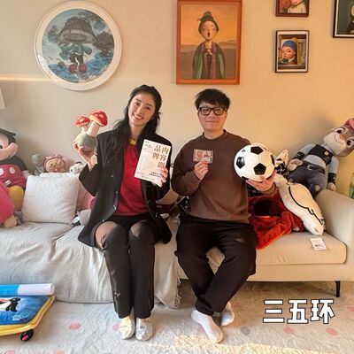 No.189 赵丽娜：女足夺冠后，如何重启人生