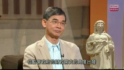 羅致光