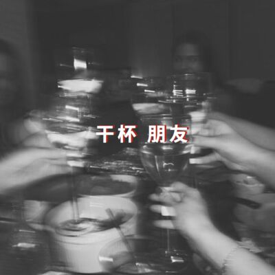 那些年，陪我走出失恋的原来一直是他