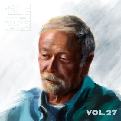  Leo Xu: 不稳定的系统，令人困惑的时间 
