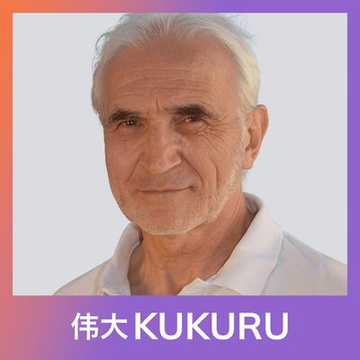 Jan Bommerez over triggers, loslaten, heling en transformatie | Jeugdtrauma serie 4-4 | KUKURU #286