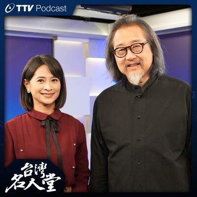 EP 126｜賴聲川｜頂尖中文劇作家 回望創作40年