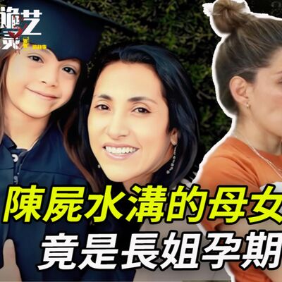 男友發笑！父親竟也促成了她的“雙滅”復仇計？终是嫉妒，仇恨和怨念讓她与他都不可自拔！