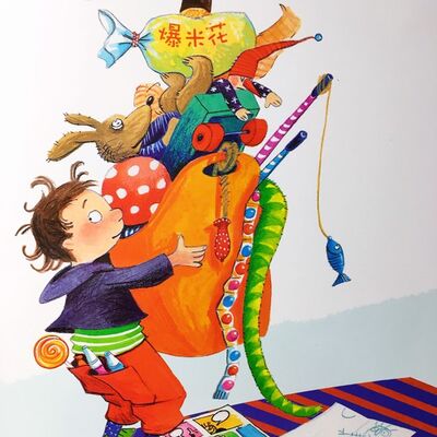 不要随便放纵自己