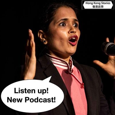 Podcast - 4 April 2025 - Anjali - Zeros