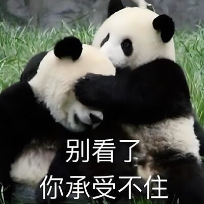 最近两年涨过工资吗？