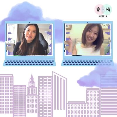 【炯炯ｘ旅博士媽咪Ines】我們與金錢的關係