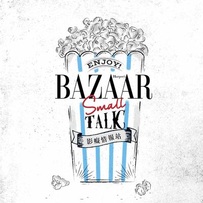 【影癡情報站EP20】確診居隔不緊張～居家隔離片單先收起來！5大類型影劇陪你度過一個人的疫情時光