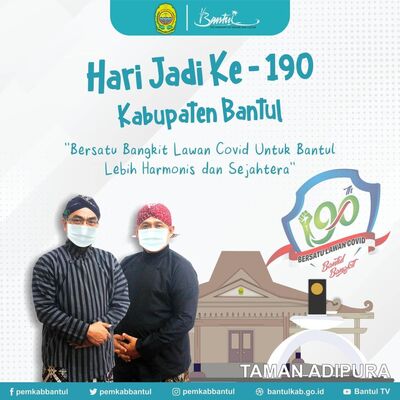 Hari Jadi Ke-190 Kabupaten Bantul 