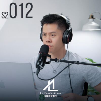 不要因為習慣而錯過美好