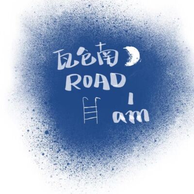 高铁售卖卫生巾：女性真正需要什么