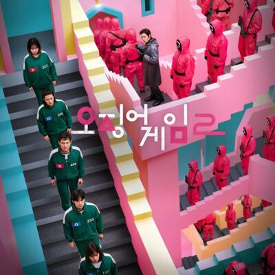 Vol.58《鱿鱼游戏2》：虽然看得骂骂咧咧，但还是好想看第三季