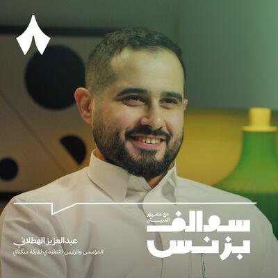 كيف تنافس الفنادق بلا عقارات