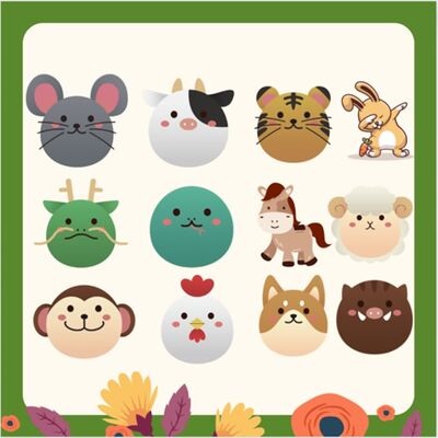 生肖故事：生肖裡的動物是怎麼選出來的呢？為什麼老鼠是排第一順位呢？只有中國有12生肖嗎？