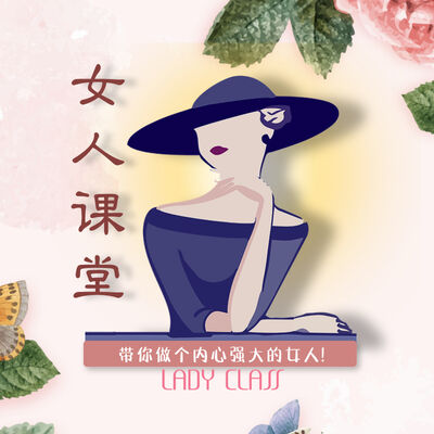 不爱自己，真的不是你的错